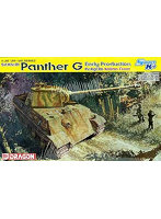 1/35 WW.IIドイツ軍 Sd.Kfz.171 パンターG型 初期生産型 第26戦車連隊 イタリア戦線