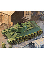 T-34/76 1942年型 六角砲塔 ソフトエッジタイプ