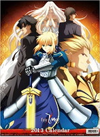 Fate/Zero 2013カレンダー