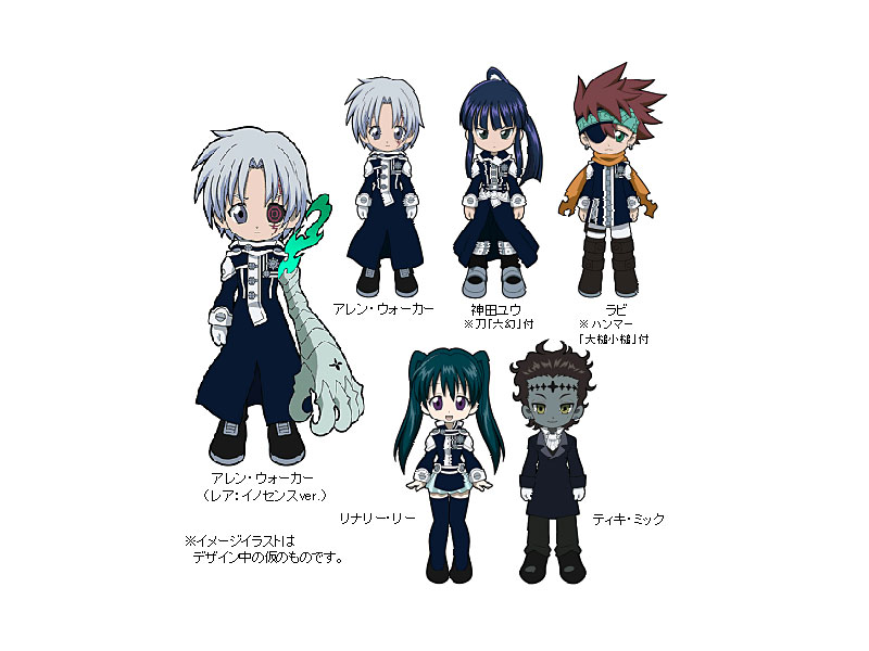 BOX販売 J-mini ディー・グレイマン