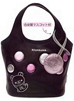 リラックマ ミニトートバッグ