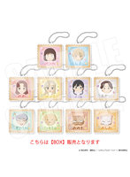 【BOX】スキップとローファー コレクションアクリルキーホルダー（お菓子モチーフ）全10種