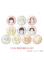 【BOX】スキップとローファー コレクション缶バッジ（お菓子モチーフ）全10種