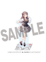 ラブライブ！蓮ノ空女学院スクールアイドルクラブ×石川県コラボ第三弾 BIGアクリルスタンド 藤島慈