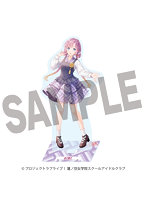 ラブライブ！蓮ノ空女学院スクールアイドルクラブ×石川県コラボ第三弾 BIGアクリルスタンド 安養寺姫芽