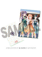 ラブライブ！蓮ノ空女学院スクールアイドルクラブ×石川県コラボ第三弾 クリアファイル スリーズブーケ