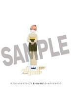 ラブライブ！蓮ノ空女学院スクールアイドルクラブ×ゆのくに天祥 アクリルスタンド 日野下花帆