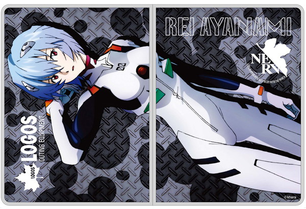 EVA＆LOGOS フォールディングテーブル レイ