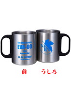 【クリックで詳細表示】EVA＆LOGOS 2重構造ステンレスBIGマグ EVA PILOTS Ver. EVA-00：レイ