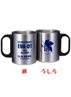 【クリックで詳細表示】EVA＆LOGOS 2重構造ステンレスBIGマグ EVA PILOTS Ver. EVA-01：シンジ