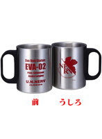 【クリックで詳細表示】EVA＆LOGOS 2重構造ステンレスBIGマグ EVA PILOTS Ver. EVA-02：アスカ
