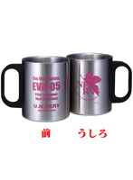 【クリックでお店のこの商品のページへ】EVA＆LOGOS 2重構造ステンレスBIGマグ EVA PILOTS Ver. EVA-05：マリ