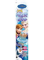 ひかるブレスレット アナと雪の女王