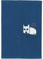 鬼灯の冷徹 2016年スケジュール帳