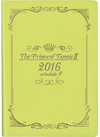 新テニスの王子様 2016年スケジュール帳 四天王寺