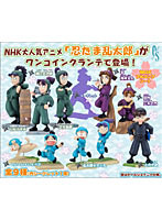 BOX販売 フィギュア ワンコイングランデフィギュアコレクション 忍たま乱太郎
