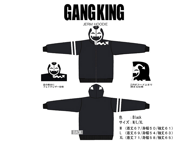 GANG KING JERM HOODIE M