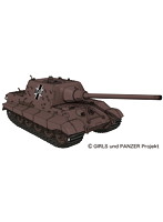 1/35 ヤークトティーガー 黒森峰女学園ver.