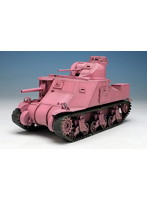 ガールズ＆パンツァー 1/35 M3中戦車リー ウサギさんチーム