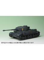 ガールズ＆パンツァー 1/35 ポルシェティーガー レオポンさんチームver.