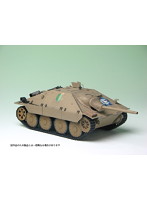 38（t）戦車改 ヘッツァー カメさんチームver.