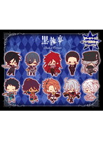 ラバーストラップコレクション 黒執事 Book of Circus リニューアルver.