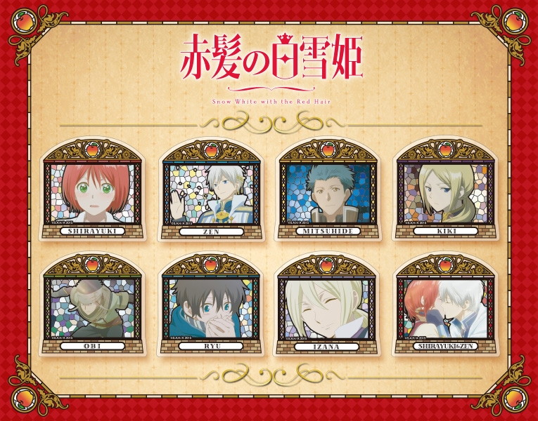 BOX販売 クリアブローチコレクション 赤髪の白雪姫