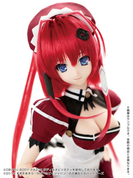 1/3 ハイブリッドアクティブフィギュア 百花繚乱サムライブライド 柳生十兵衛