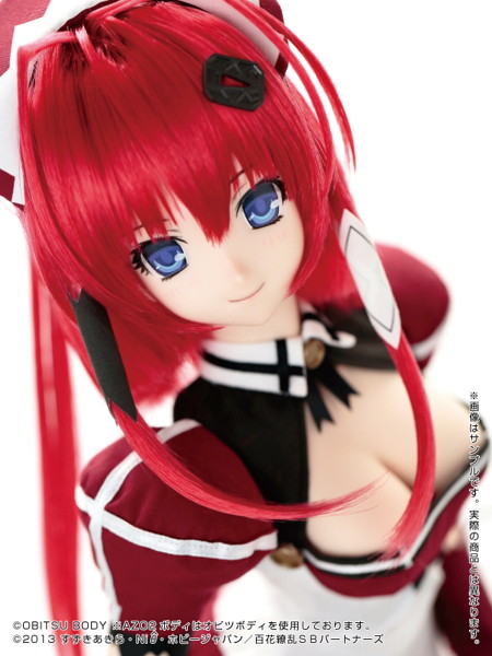 1/3 ハイブリッドアクティブフィギュア 百花繚乱サムライブライド 柳生十兵衛