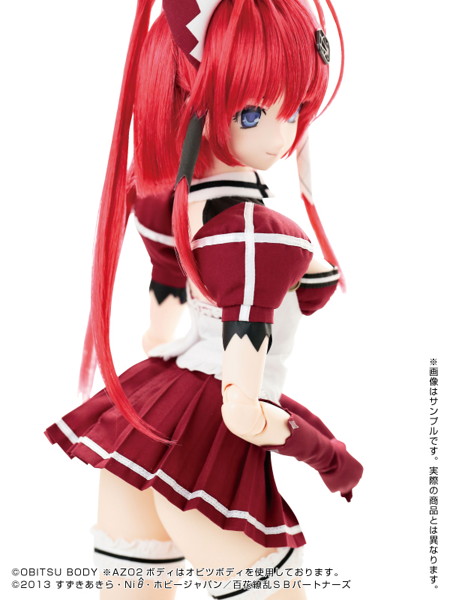 1/3 ハイブリッドアクティブフィギュア 百花繚乱サムライブライド 柳生十兵衛