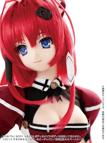 1/3 ハイブリッドアクティブフィギュア 百花繚乱サムライブライド 柳生十兵衛