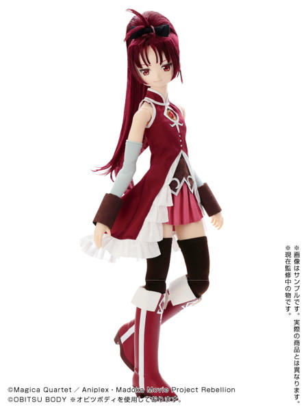 1/3 ハイブリッドアクティブフィギュア 劇場版 魔法少女まどか☆マギカ 佐倉杏子