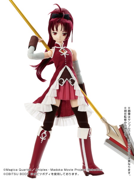 1/3 ハイブリッドアクティブフィギュア 劇場版 魔法少女まどか☆マギカ 佐倉杏子