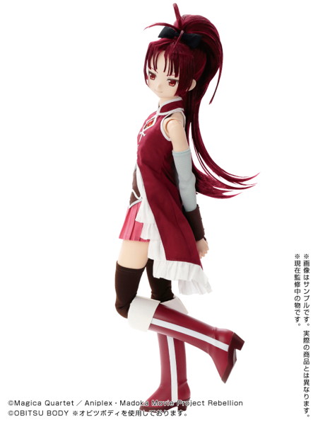 1/3 ハイブリッドアクティブフィギュア 劇場版 魔法少女まどか☆マギカ 佐倉杏子
