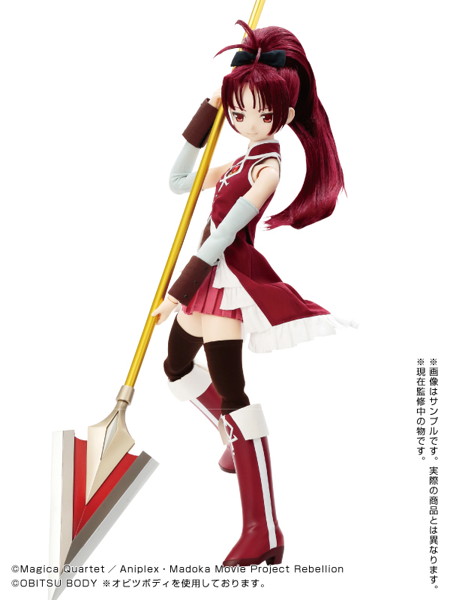 1/3 ハイブリッドアクティブフィギュア 劇場版 魔法少女まどか☆マギカ 佐倉杏子