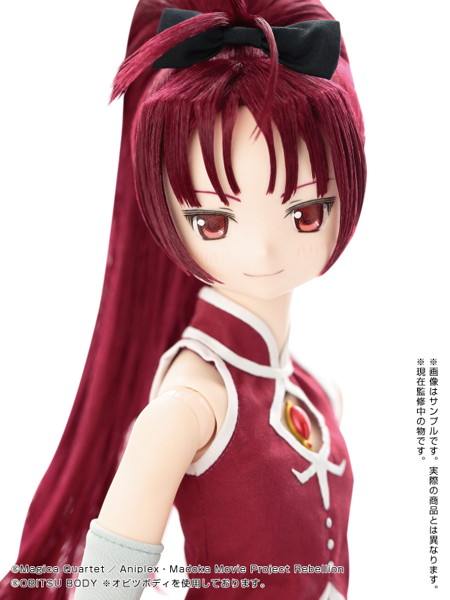 1/3 ハイブリッドアクティブフィギュア 劇場版 魔法少女まどか☆マギカ 佐倉杏子