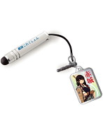 艦隊これくしょん-艦これ- スマホタッチペン 赤城 F