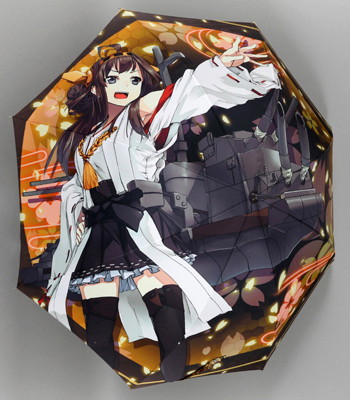艦隊これくしょん-艦これ- 痛傘 長傘 金剛