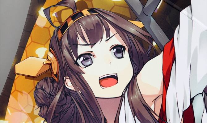 艦隊これくしょん-艦これ- 痛傘 長傘 金剛