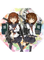 艦隊これくしょん-艦これ- 痛傘 卓上ミニ傘 雷・電