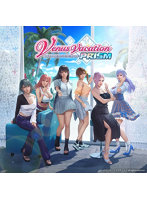 Venus Vacation PRISM-DEAD OR ALIVE Xtreme- プレミアムボックス