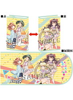 メタルチャーム ダイヤのA/降谷暁