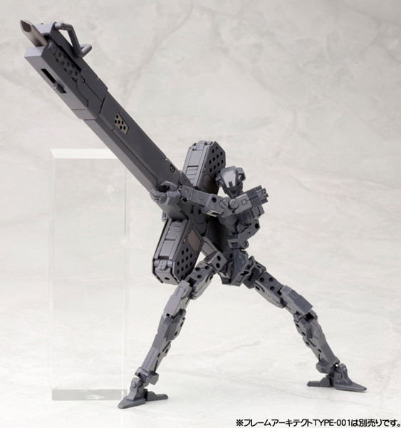 M.S.G モデリングサポートグッズ ヘヴィウェポンユニット04 グレイヴアームズ