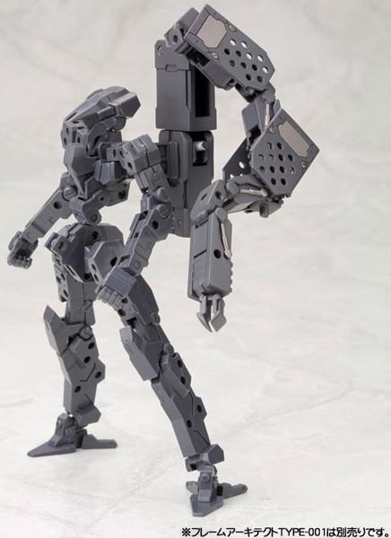 M.S.G モデリングサポートグッズ ヘヴィウェポンユニット04 グレイヴアームズ