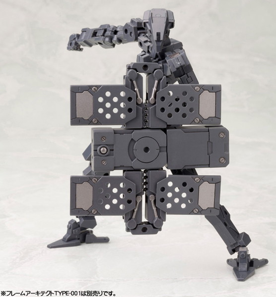 M.S.G モデリングサポートグッズ ヘヴィウェポンユニット04 グレイヴアームズ