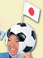 サッカーボールマンマスク