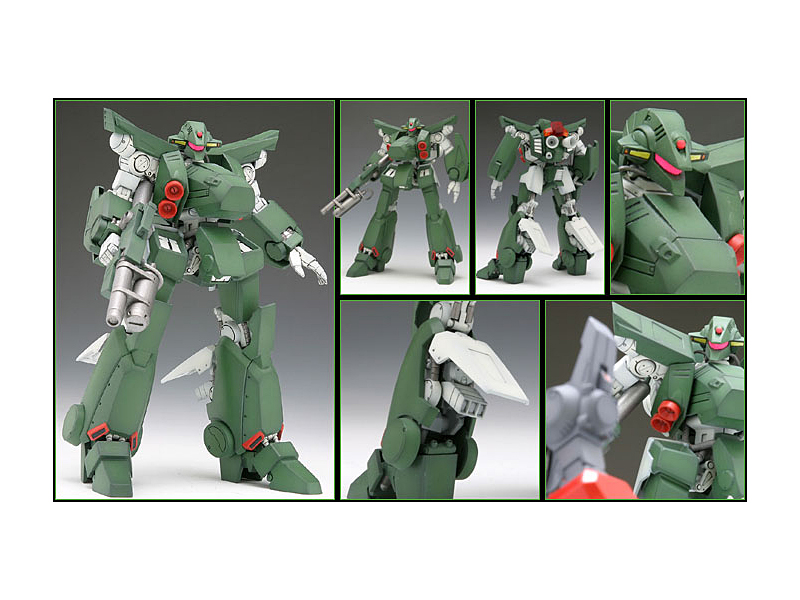 DMM.com [メガゾーン23 PART II GR-2 ガーランド（量産型ガーランド