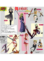 BOX販売 舞-HiMEコレクションフィギュア Ver.2.5