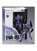 REVOLTECH （リボルテック） No.004 新世紀エヴァンゲリオン エヴァ初号機