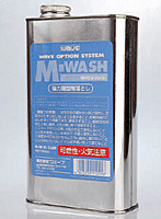 M・ウォッシュ